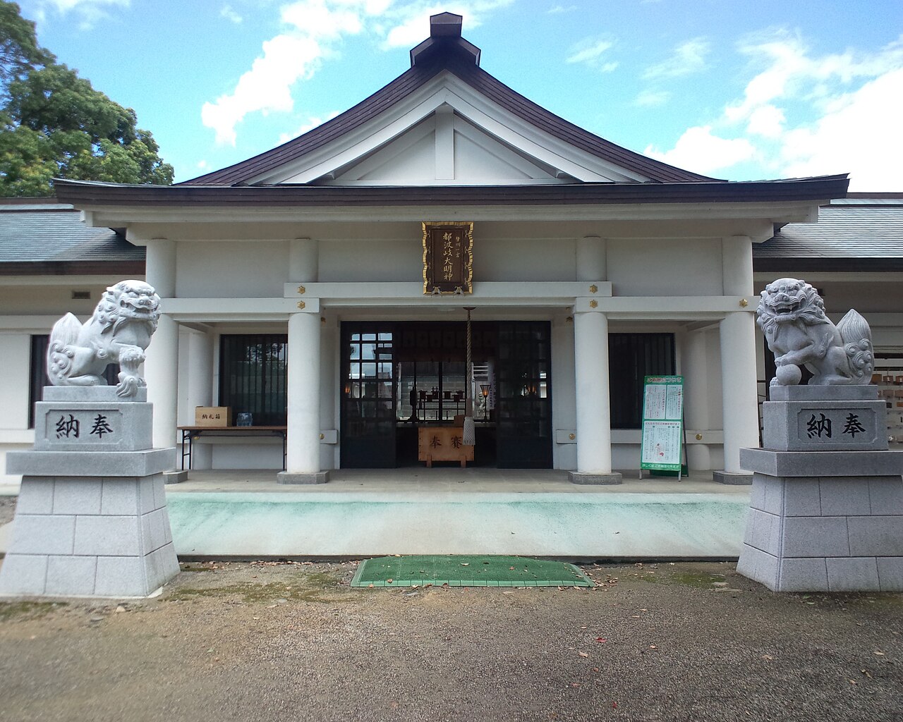 都波岐神社・奈加等神社の写真