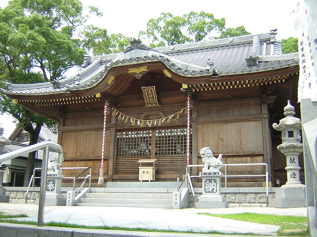 長草天神社の写真