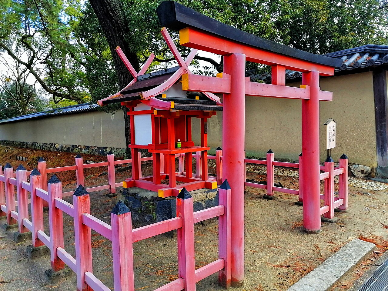 拍子神社の写真