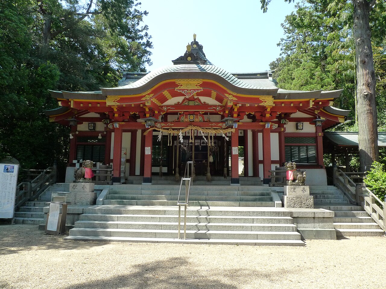 越木岩神社の写真