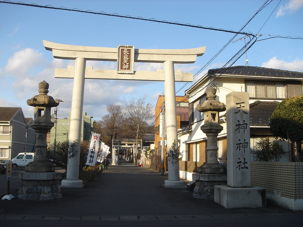 長良天神神社の写真