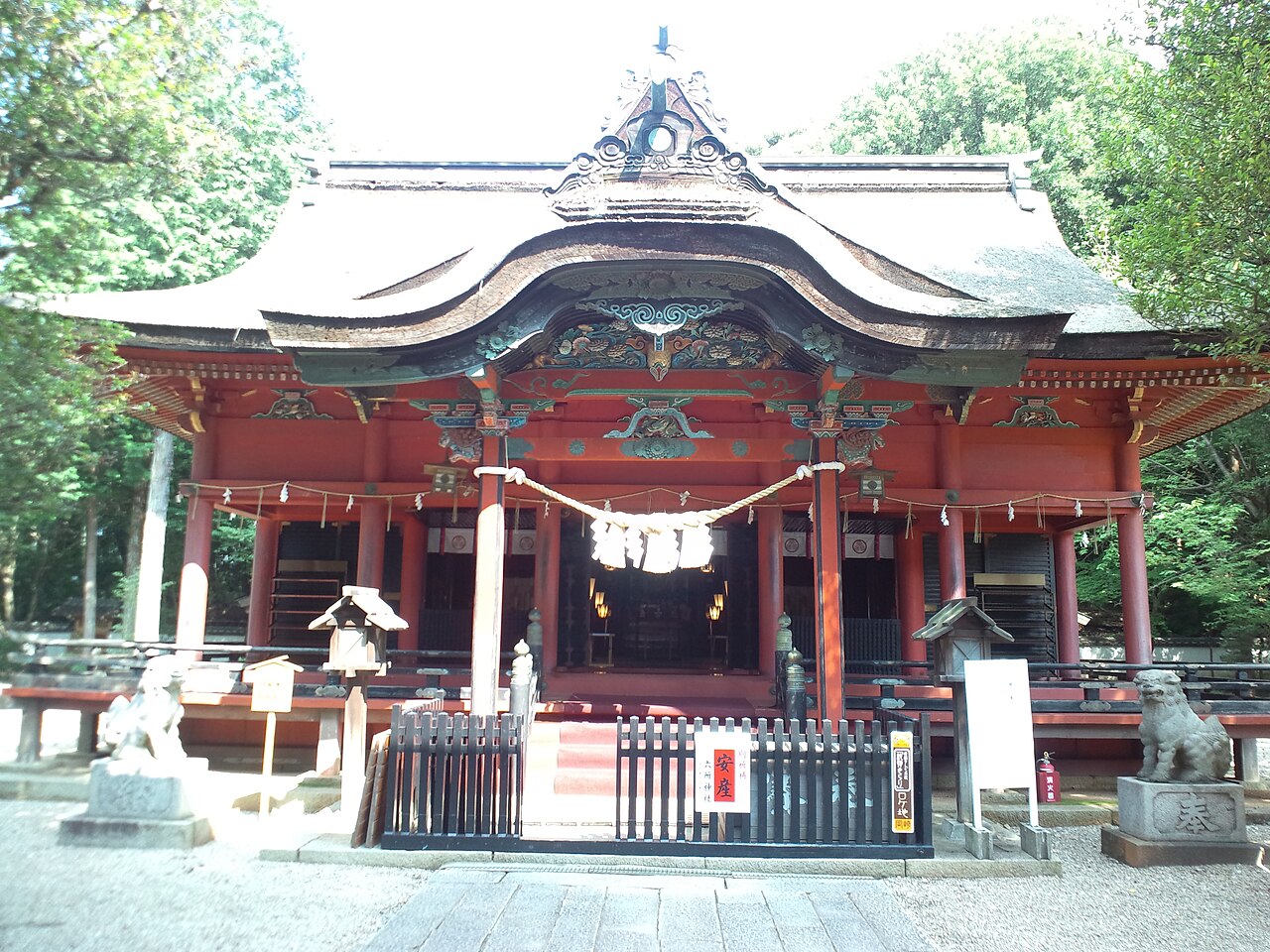 六所神社の写真