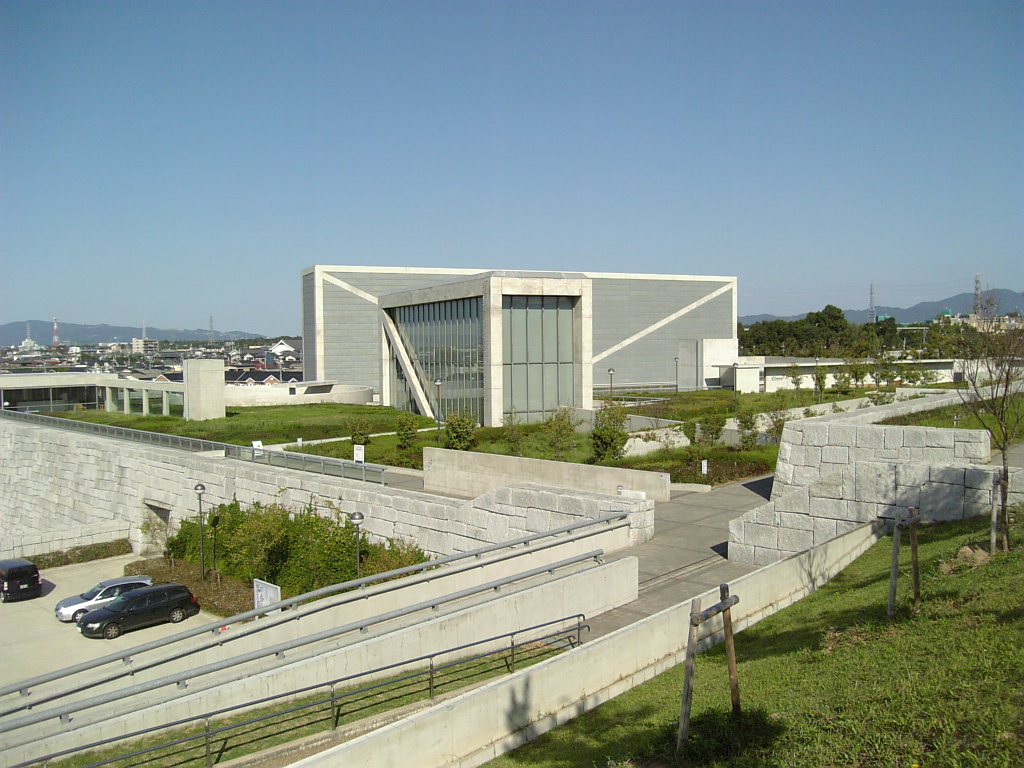 大阪府立狭山池博物館の写真