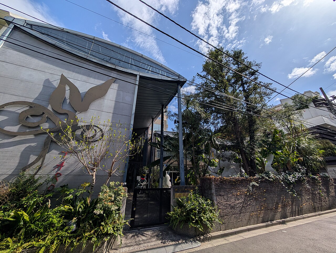 岡本太郎記念館の写真