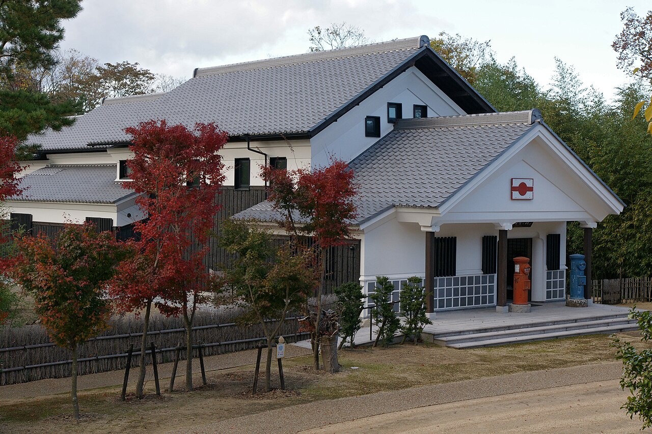有馬切手文化博物館の写真
