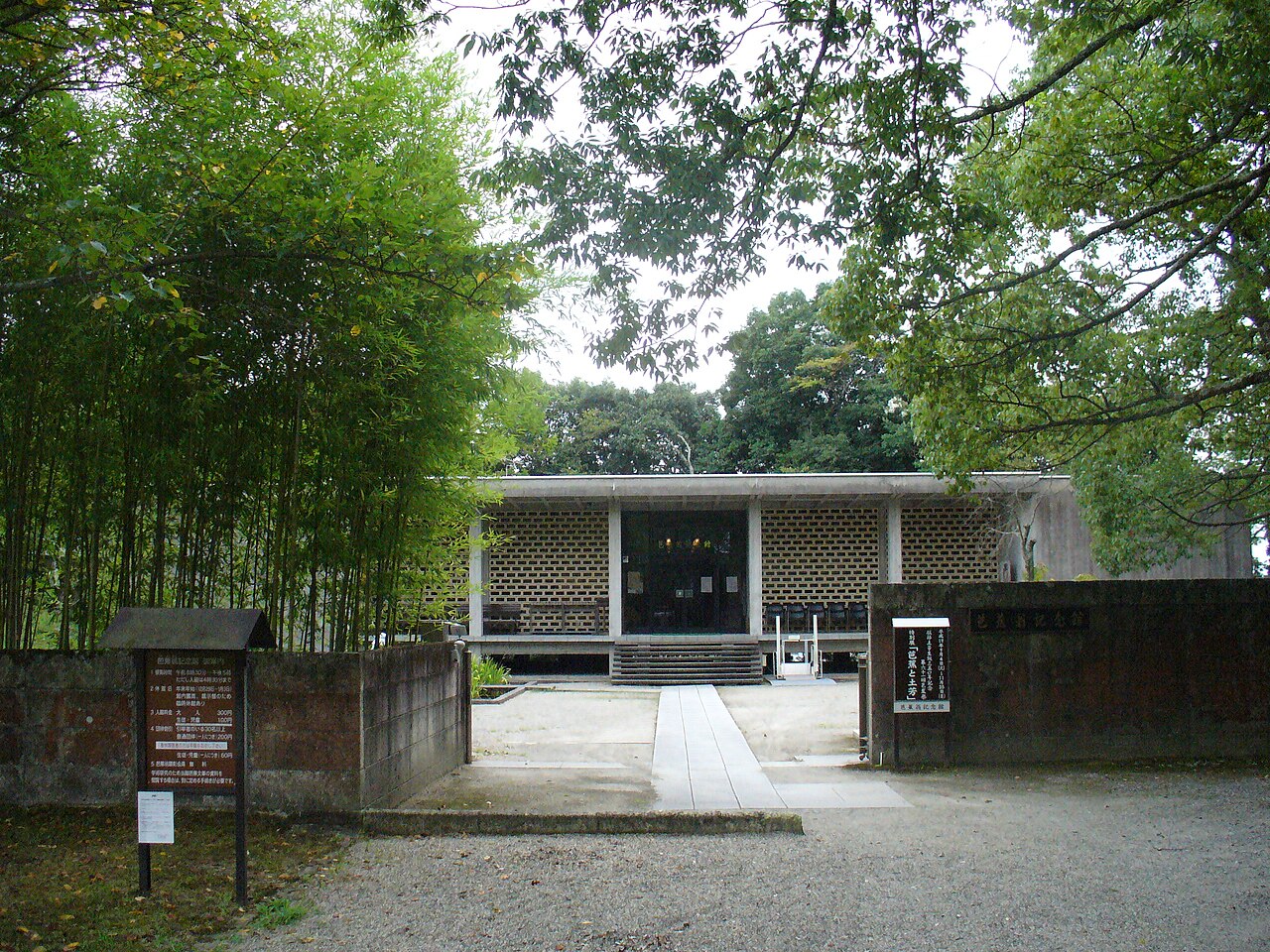 芭蕉翁記念館の写真