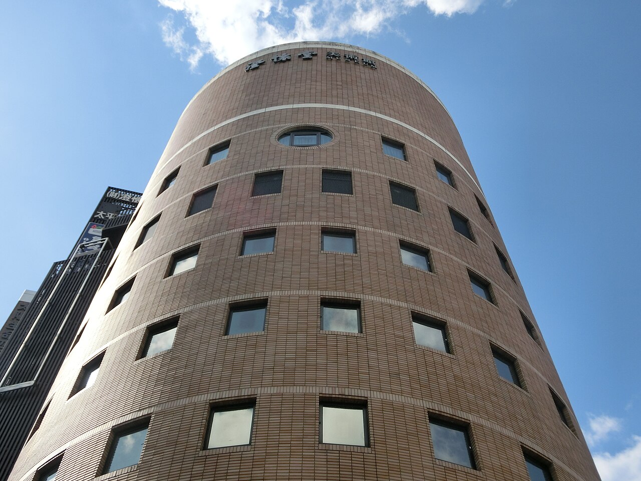 澄懐堂美術館の写真