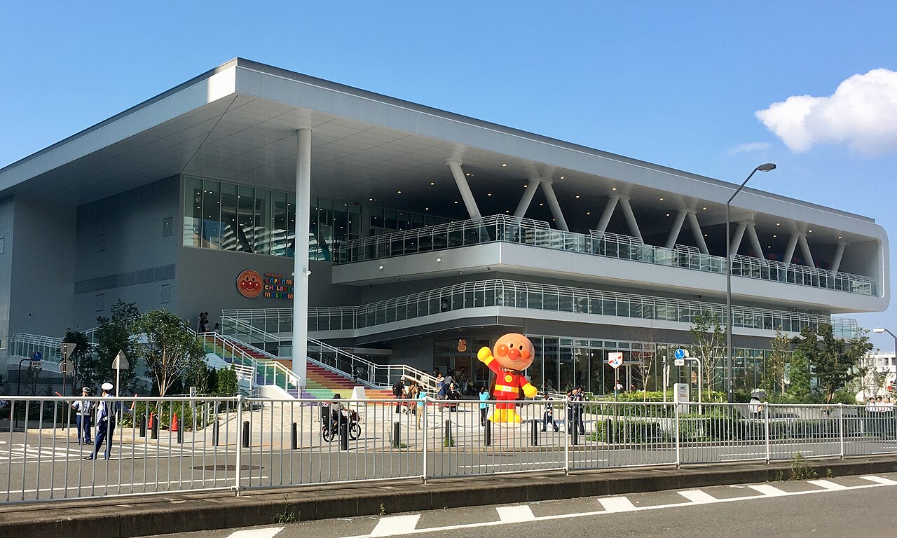 横浜アンパンマンこどもミュージアムの写真