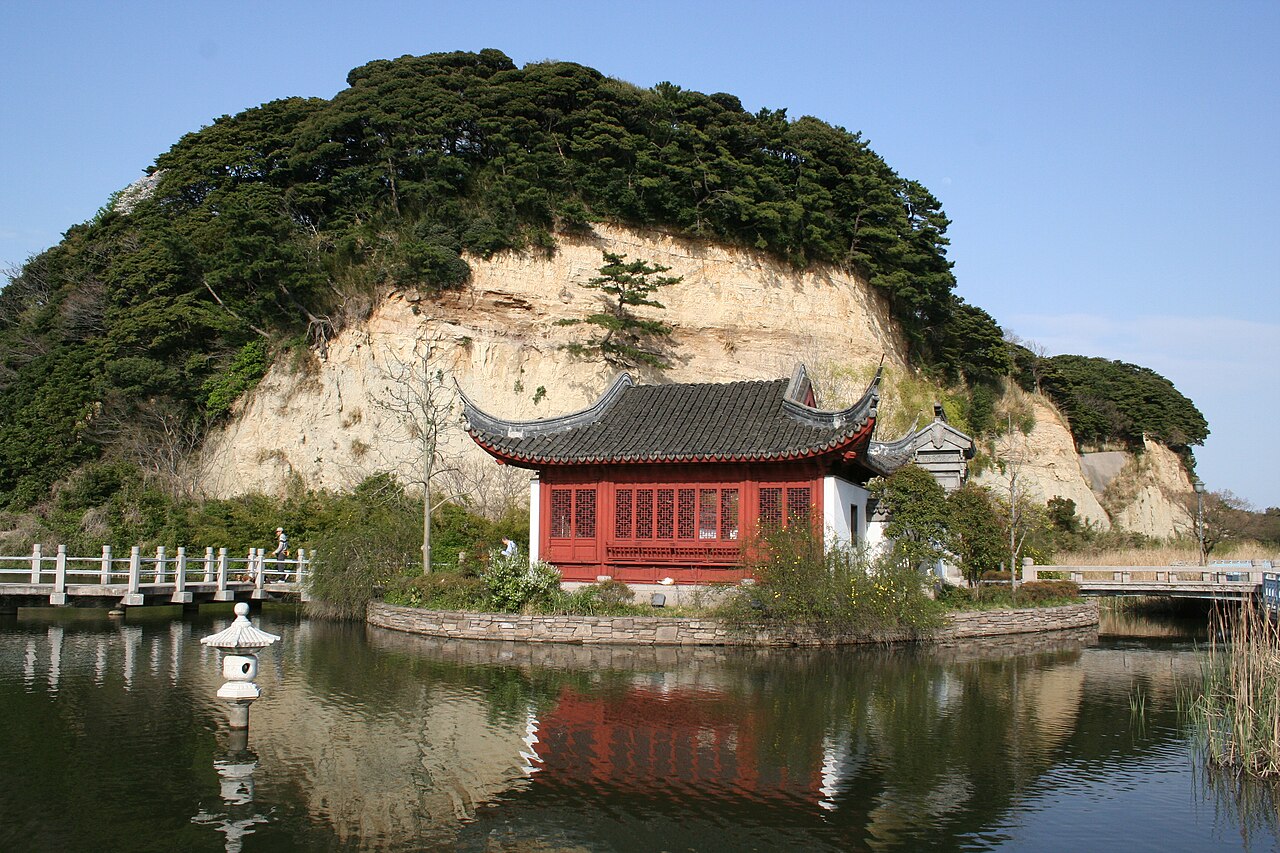 本牧市民公園の写真