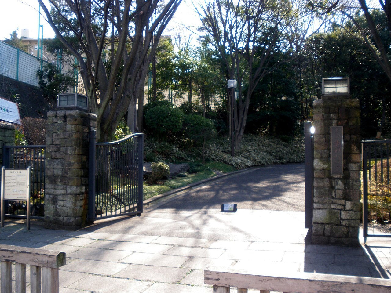 池田山公園の写真