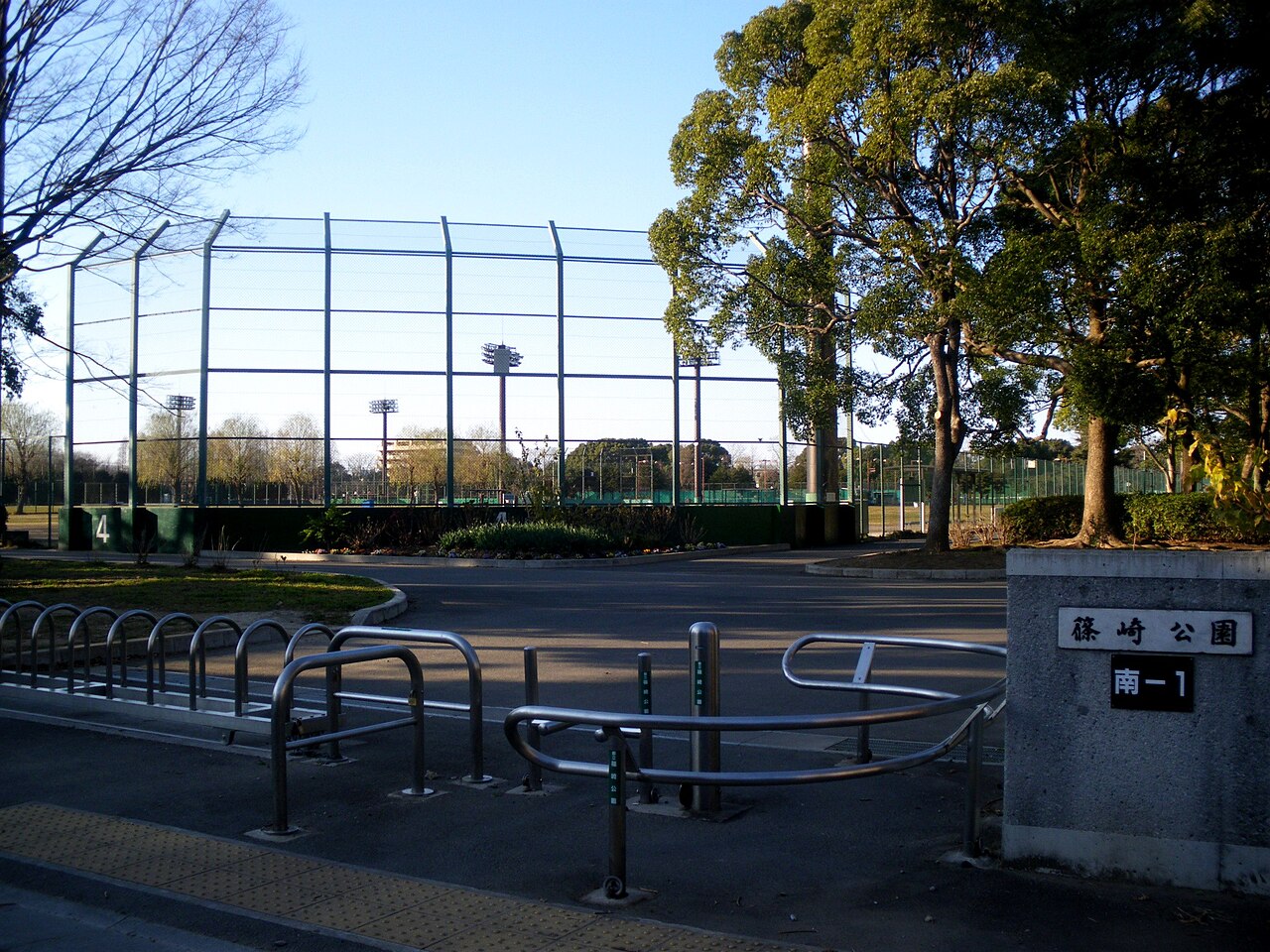 篠崎公園の写真