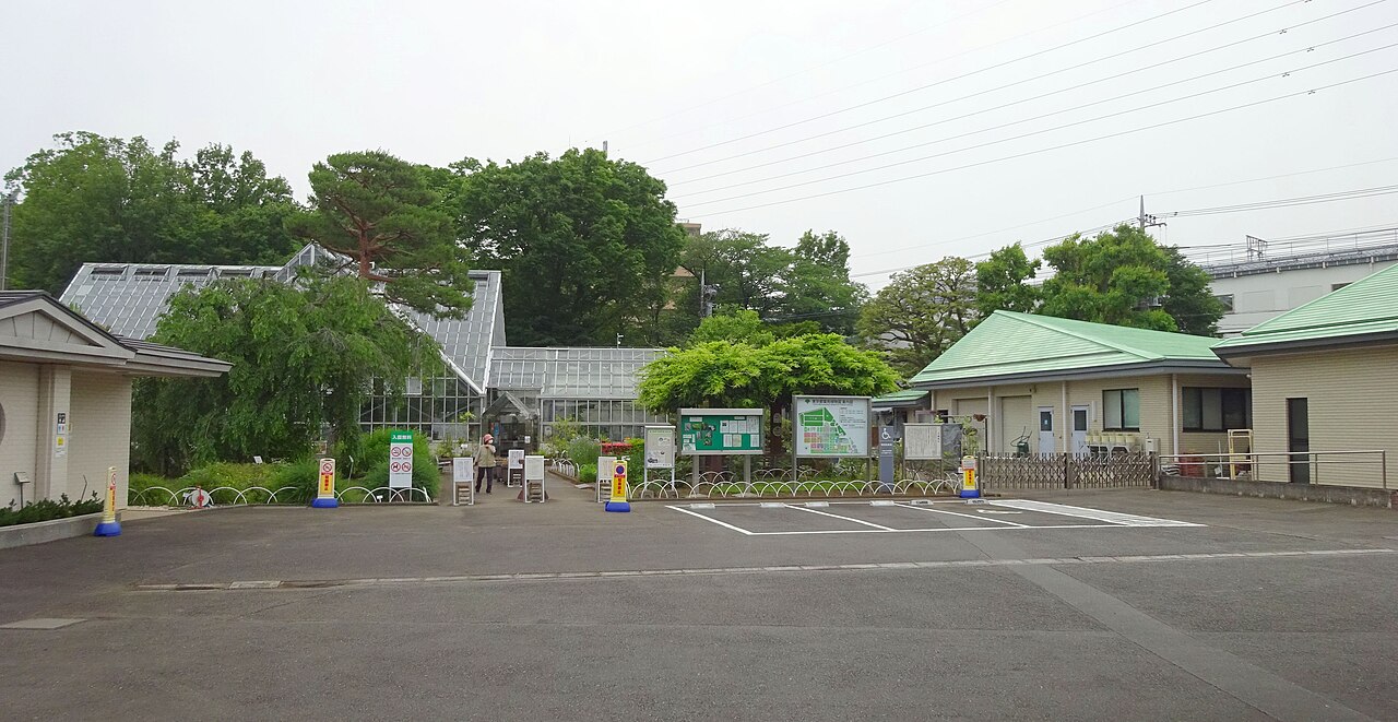 東京都薬用植物園の写真