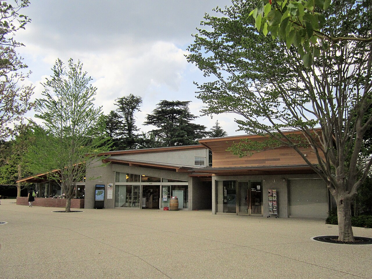 清水公園の写真