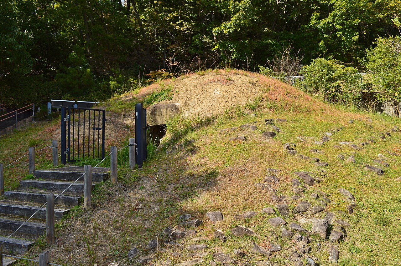 中山荘園古墳の写真