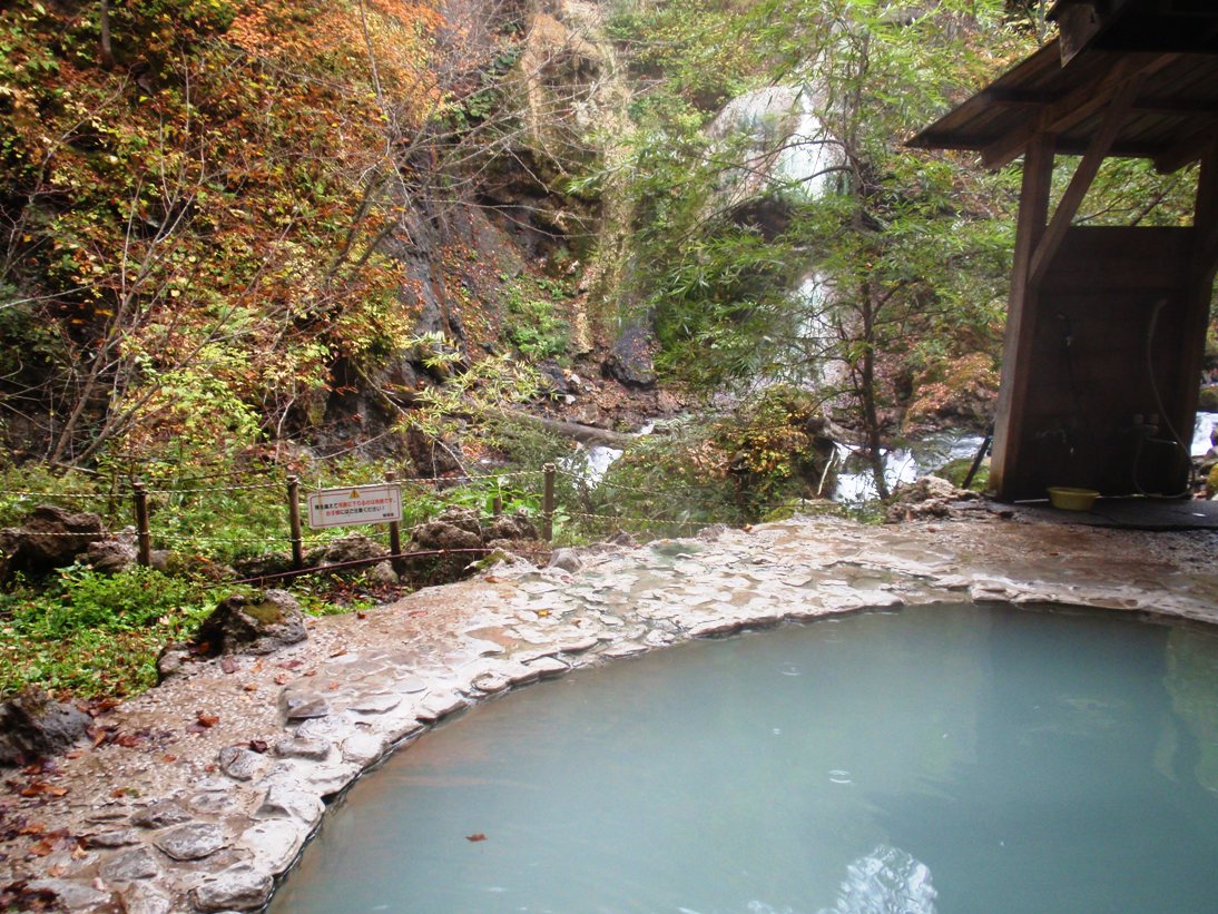 白骨温泉の写真