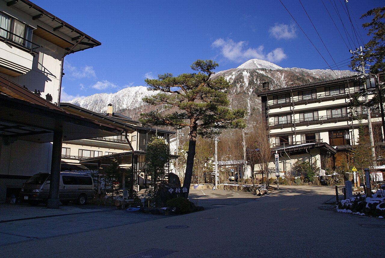 平湯温泉の写真