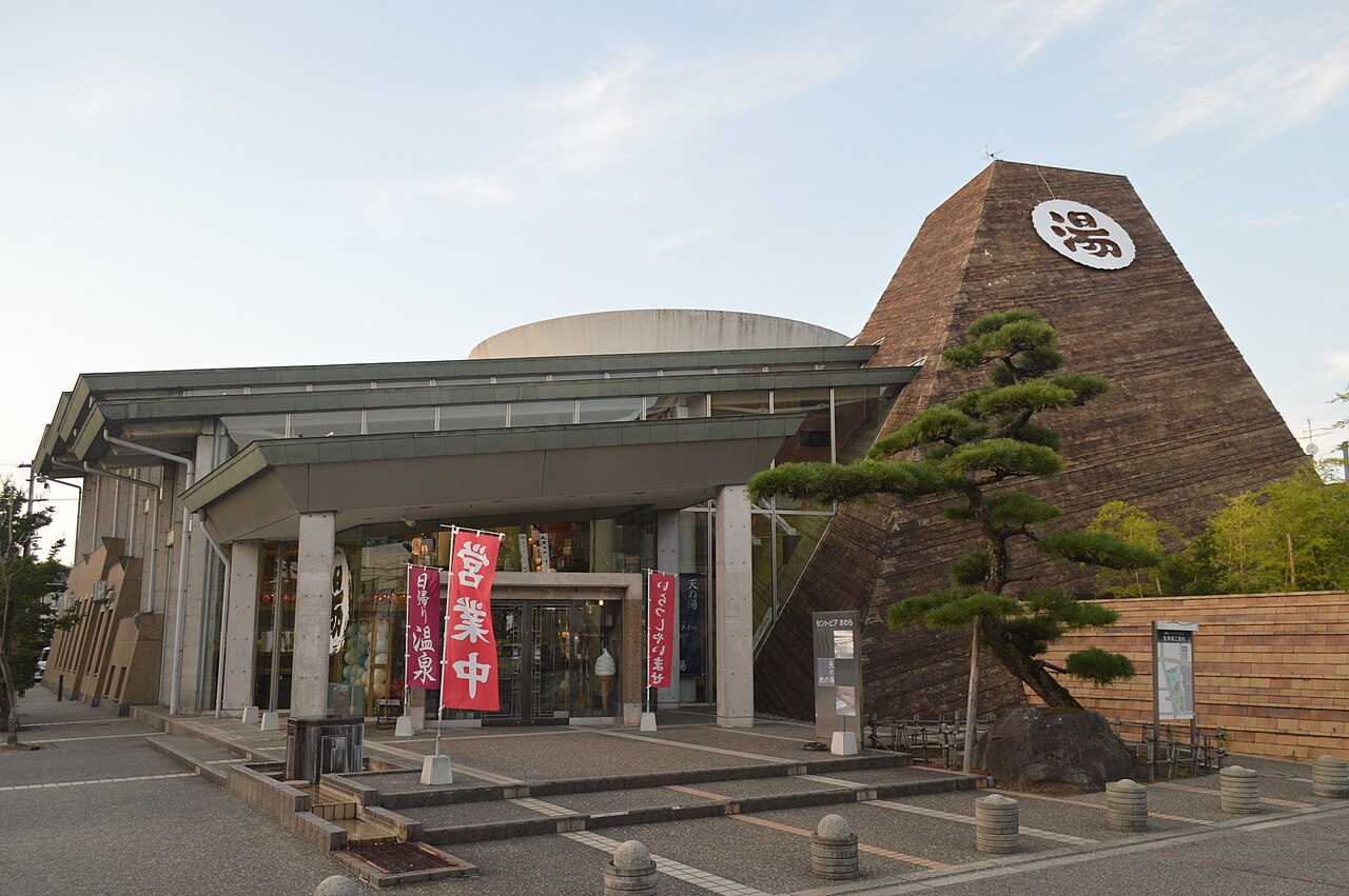 あわら温泉の写真