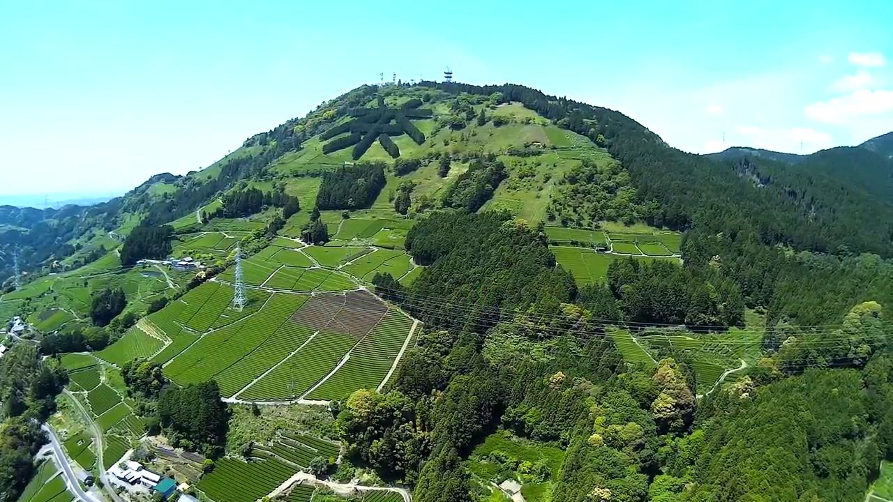 粟ヶ岳の写真