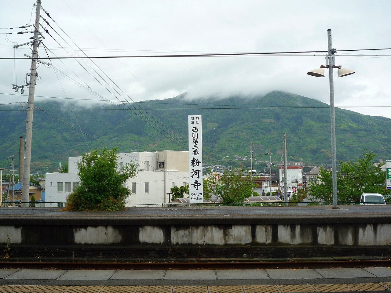 龍門山の写真
