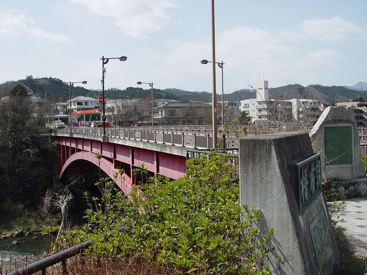 調布橋の写真