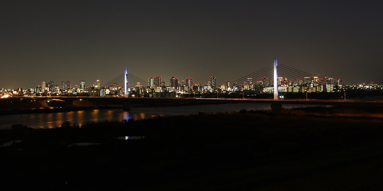 菅原城北大橋の写真