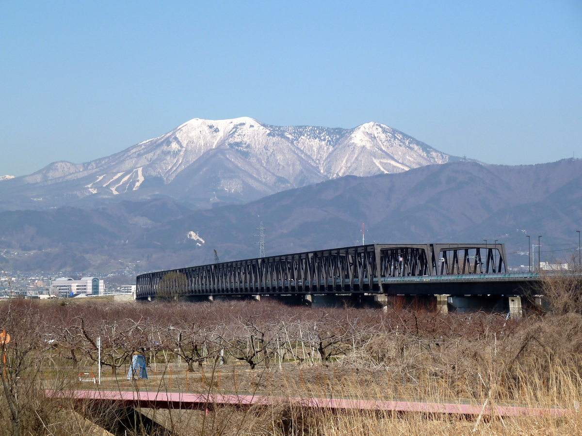 村山橋の写真