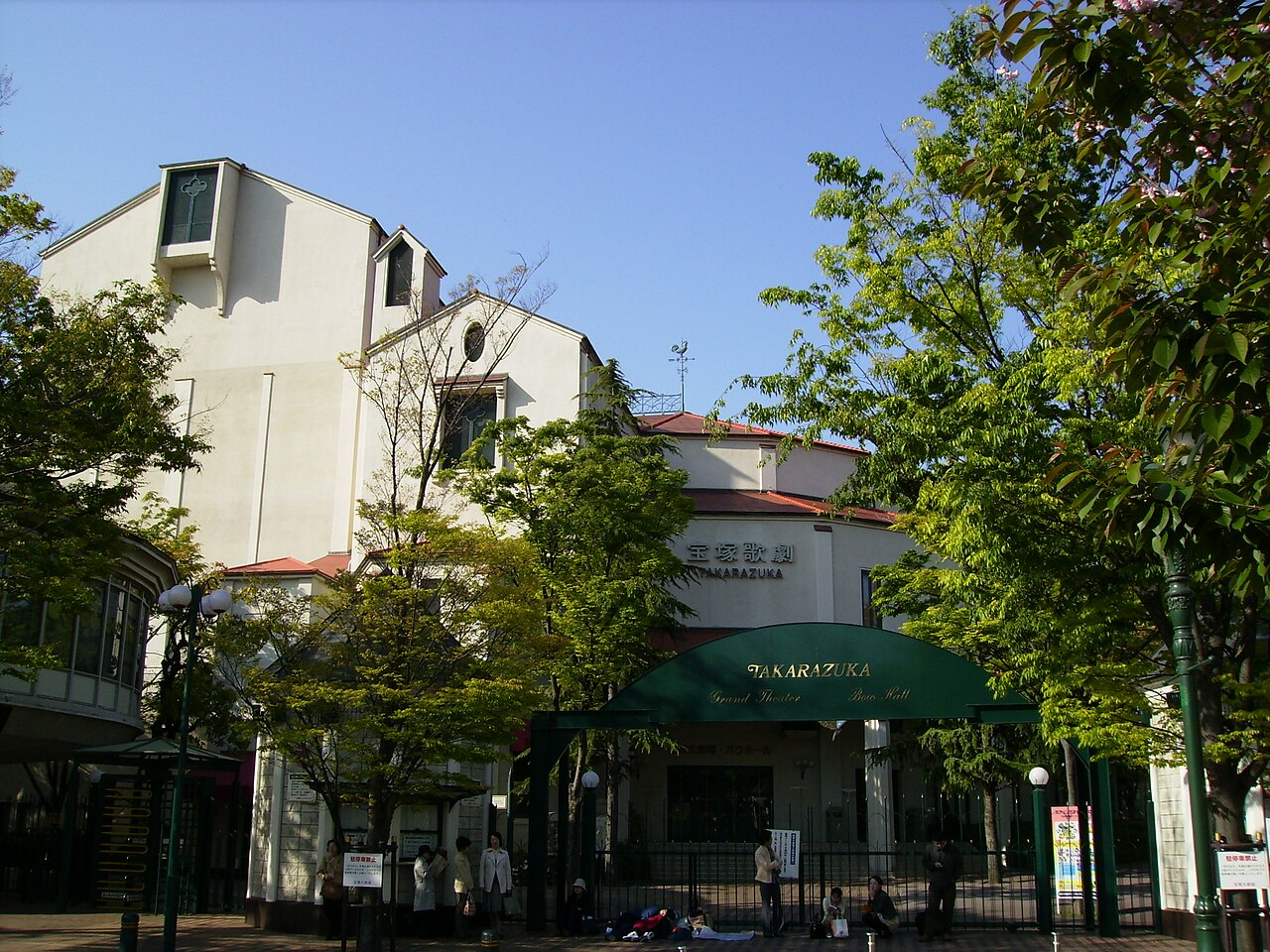宝塚バウホールの写真