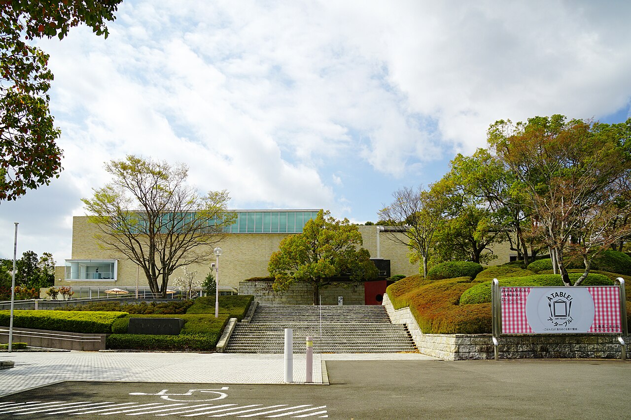 三重県立美術館の写真