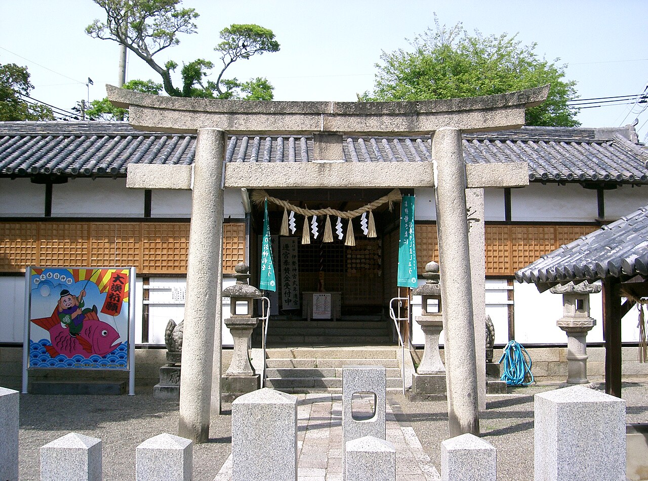 加太春日神社の写真