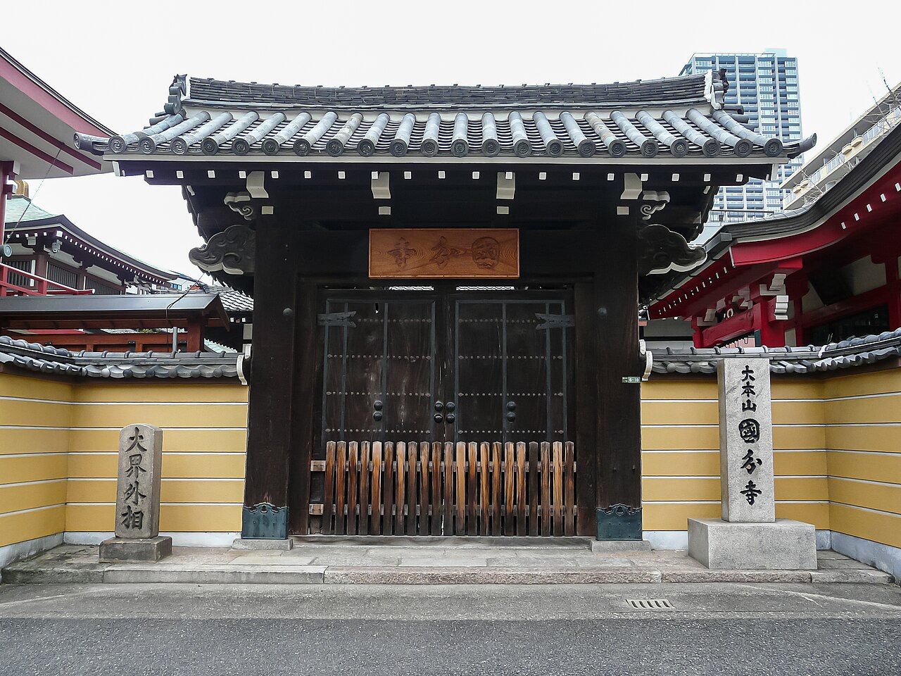 国分寺の写真