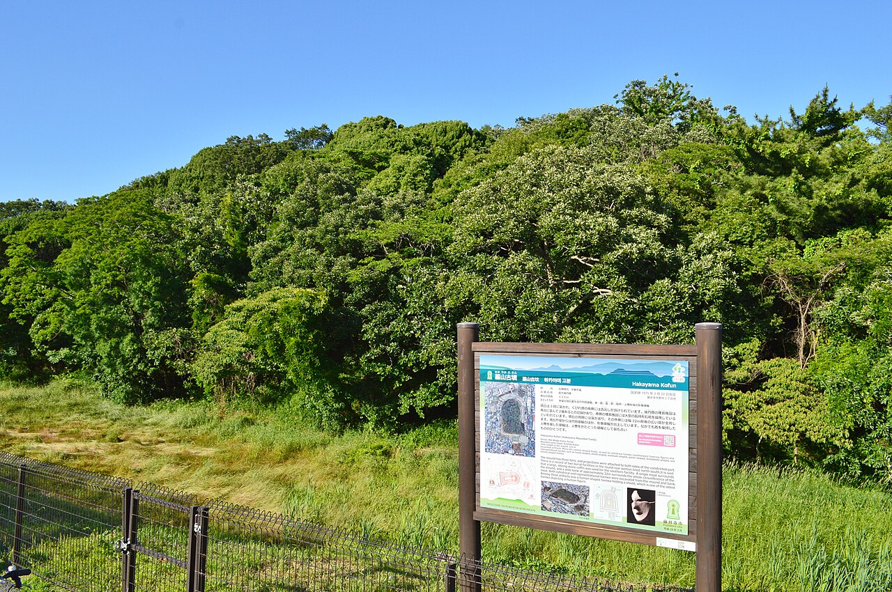 墓山古墳の写真