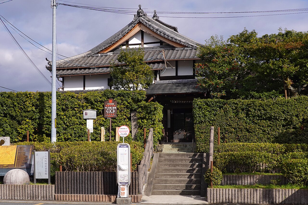 妙喜庵の写真