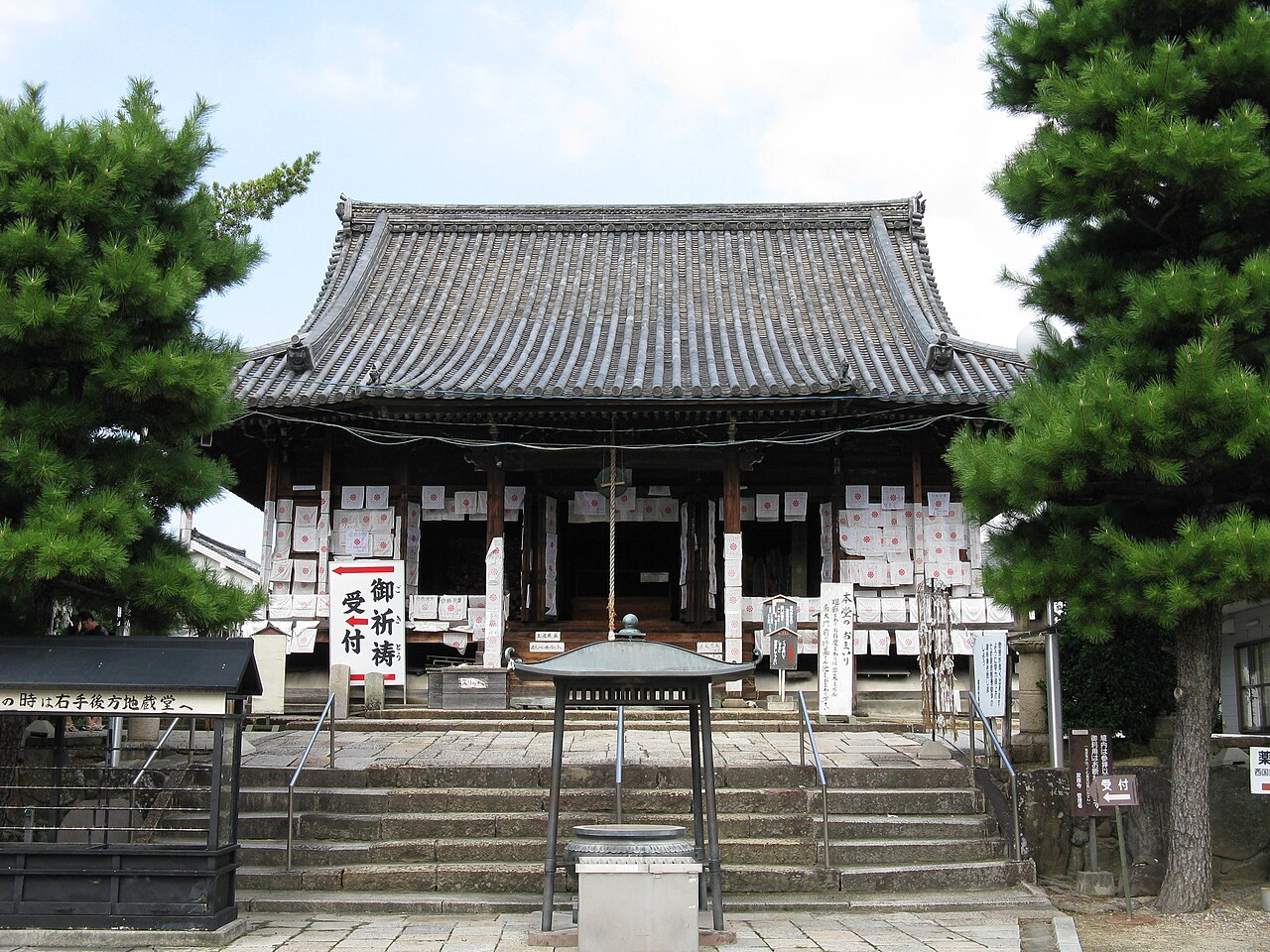 家原寺の写真