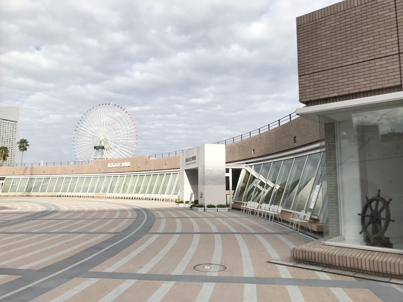横浜みなと博物館の写真