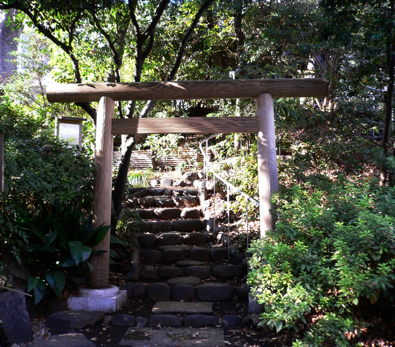 猿楽町の写真