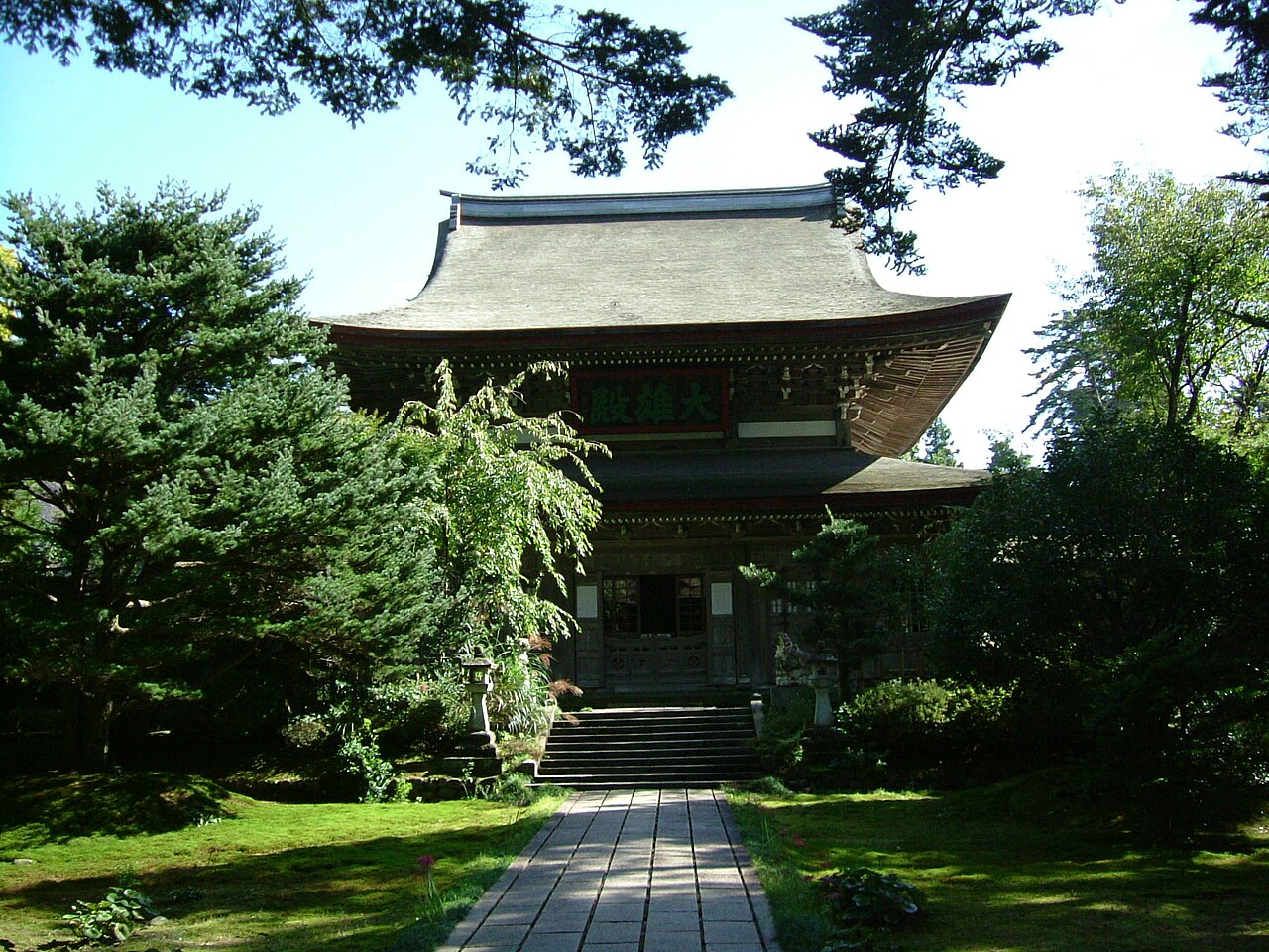 大乗寺の写真