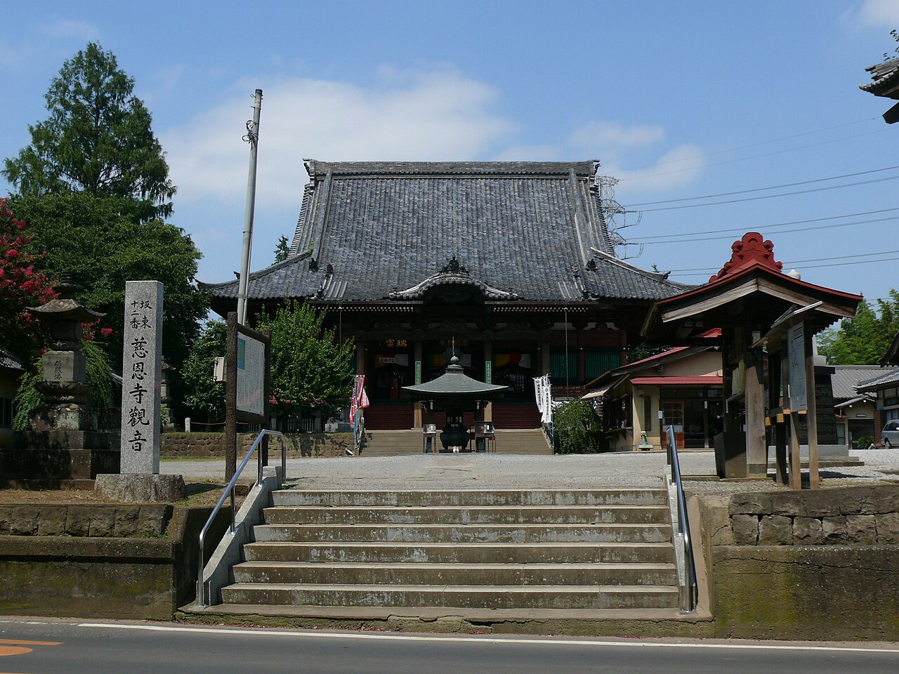 慈恩寺の写真