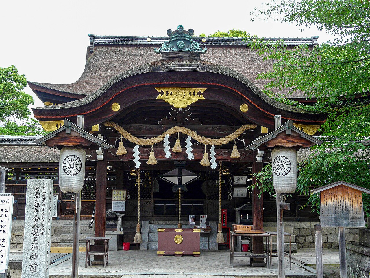 藤森神社の写真