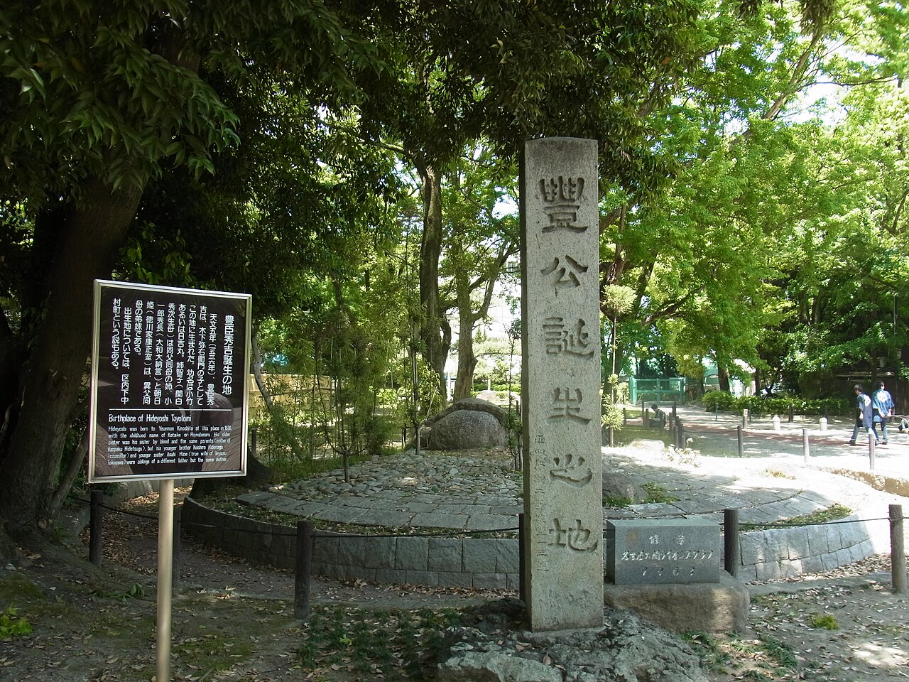 豊国神社の写真